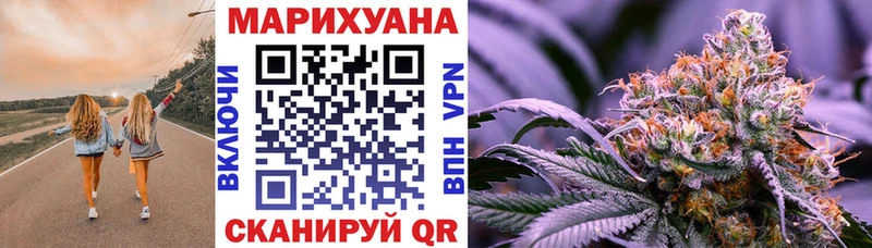 Купить Cocaine  Меф мяу мяу  ГАШИШ  Экстази  Марихуана  APVP  Пущино