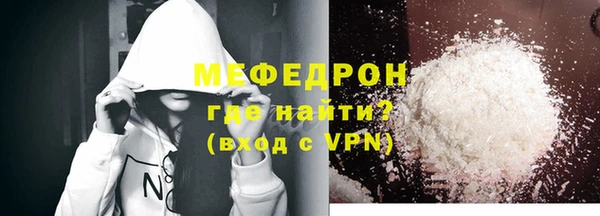 твердый Вяземский