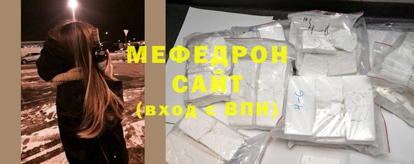 винт Елабуга