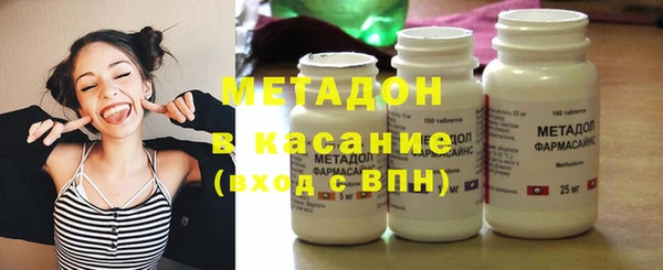 прущий лед Вязники