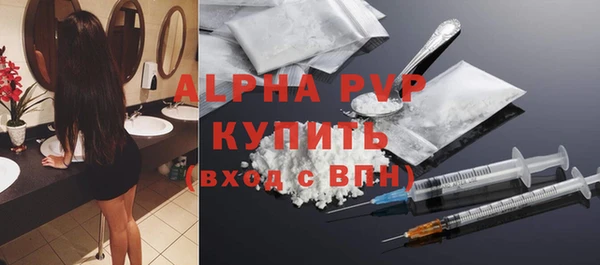 прущий лед Вязники