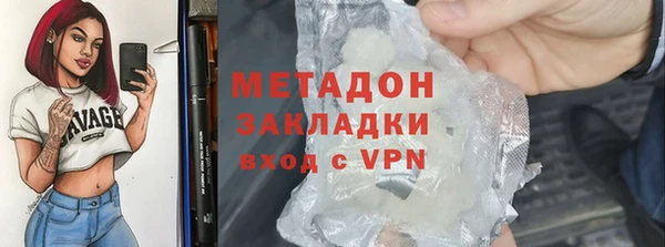 твердый Вяземский