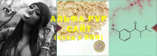 прущий лед Вязники