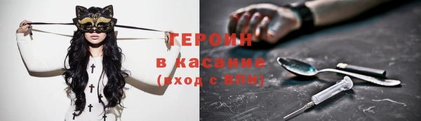 прущий лед Вязники