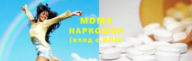 прущий лед Вязники