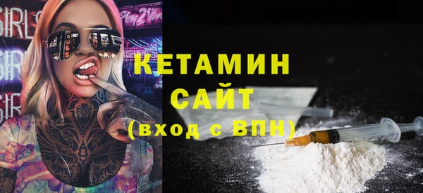 герыч Вязьма