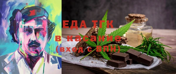 прущий лед Вязники
