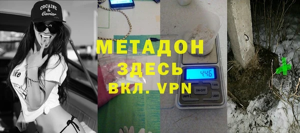 твердый Вяземский
