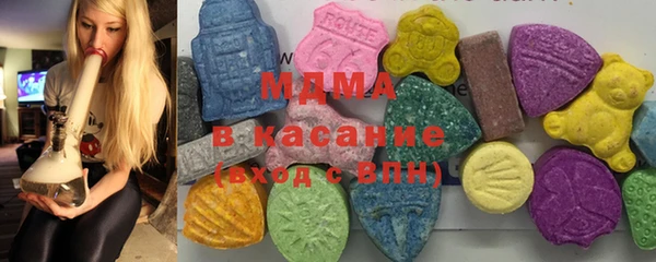 прущий лед Вязники