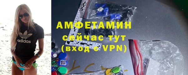 прущий лед Вязники