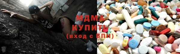 прущий лед Вязники