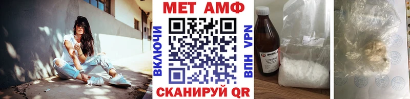 Купить где  Пущино  МЕТАМФЕТАМИН Декстрометамфетамин 99.9% 